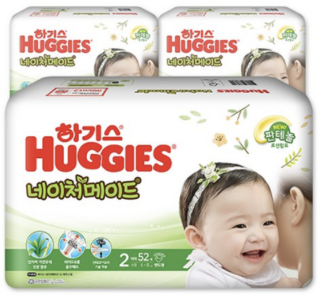 하기스 NEW 네이처메이드 밴드형 기저귀 여아용 소형 2단계(4~8kg), 2단계, 312매