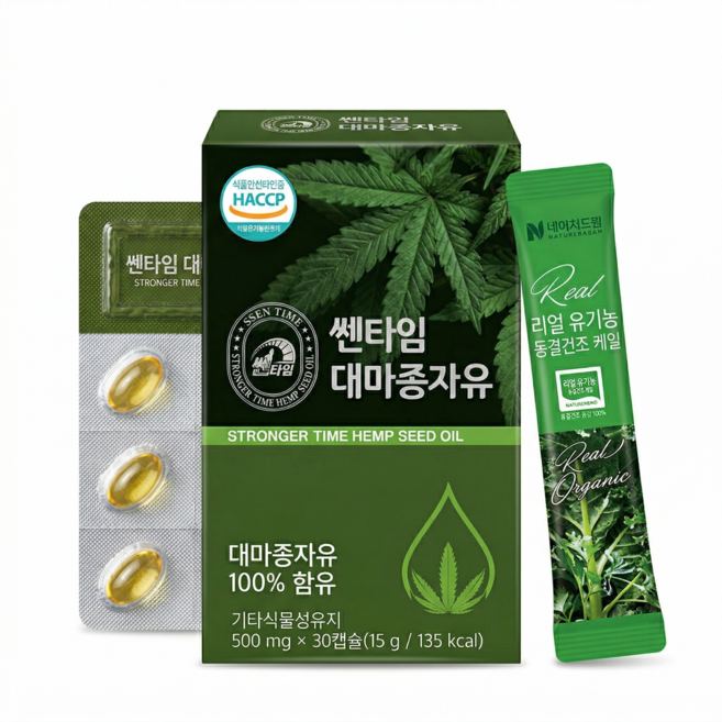 쎈타임 프리미엄 100% 대마종자유, 30정, 2개