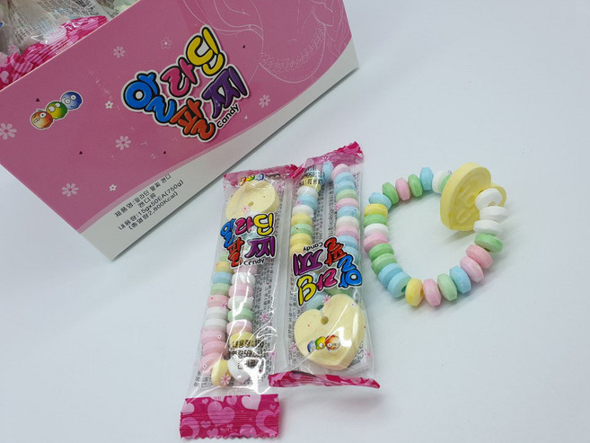 알라딘 팔찌캔디 15g-50개입(1곽), 15g, 50개