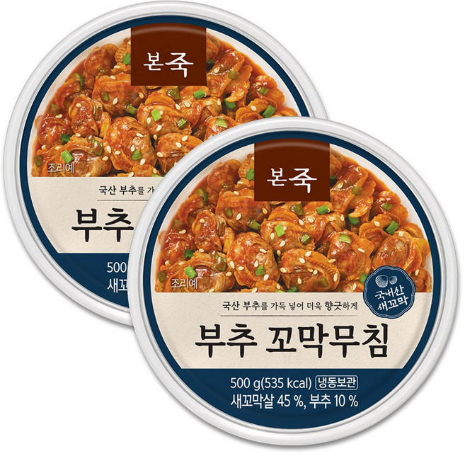 [본죽] 부추꼬막무침 500g, 2개
