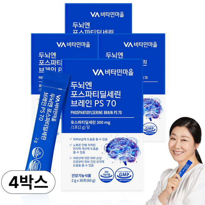 비타민마을 두뇌엔 포스파티딜세린 분말 브레인 PS 70 누룽지맛, 30회분, 4개