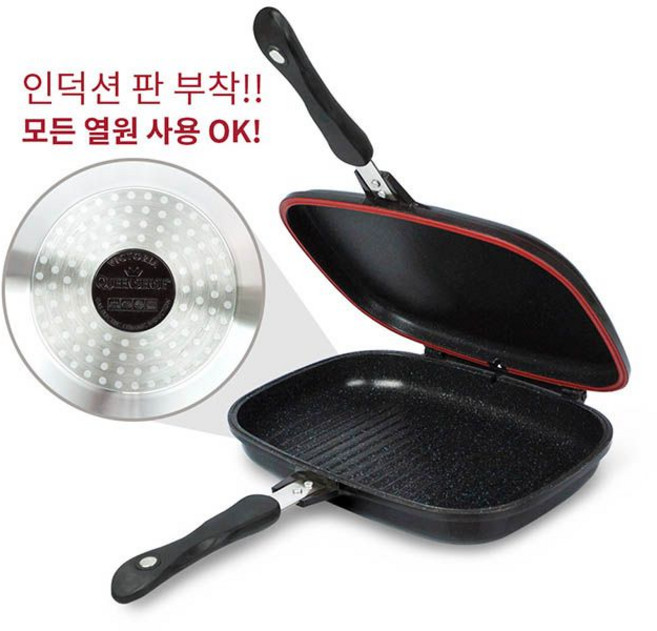 seshins 퀸센스 디오 인덕션겸용 양면팬 분리형 양면 인덕션후라이팬, 1개