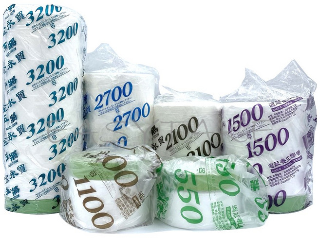 鑫燁建材五金 養生膠帶 遮蔽膠帶 保護膠帶 居家防疫 隔離 裝潢 大掃除, 1個, 3200mm*25y(22.8M)