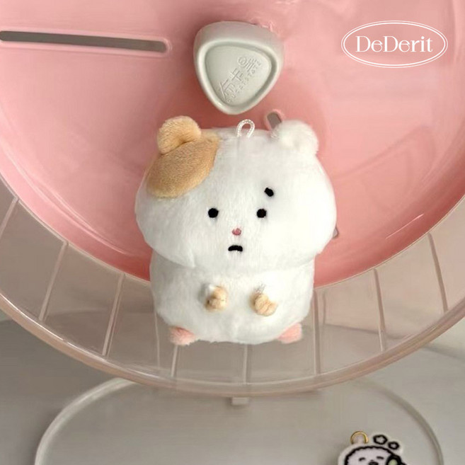 데데리트 귀여운 속상한 햄찌 햄스터 쥐 인형 키링 가방 꾸미기 열쇠고리 친구 우정 커플 생일 선물