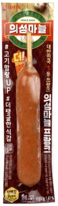롯데햄 롯데 의성 마늘 프랑크 70g x 10개