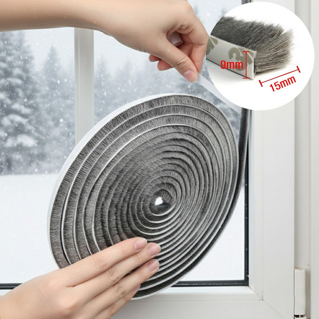 틈새차단 현관 샷시 창문 방풍 모헤어 문풍지 10M, 1개