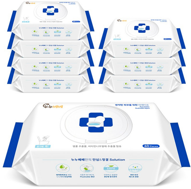 누누베베 연약한 피부를 위한 비데물티슈 캡형, 60매, 8개