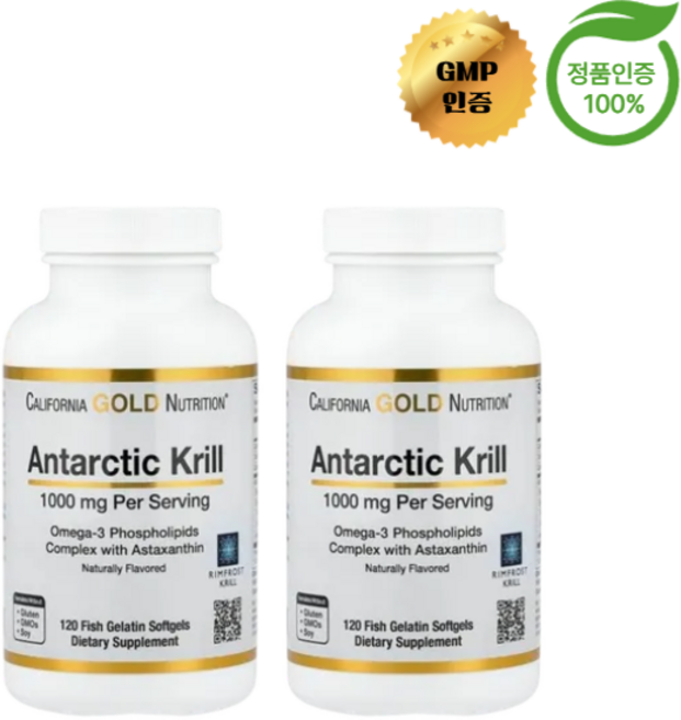 1+1 캘리포니아 골드 뉴트리션 남극 크릴 오일 오메가3 아스타잔틴 천연 딸기 및 레몬 함유 소프트젤 120정, 2개