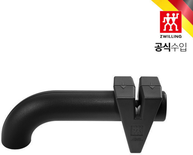 [AK분당점][헹켈]트윈샤프 당김이 칼갈이 블랙 (HK1031078), BlackColor, 1개