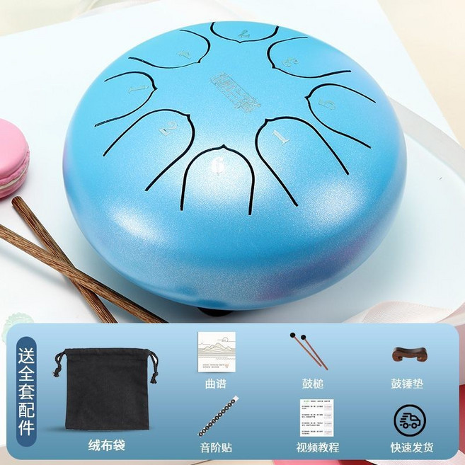 華蜀 空靈鼓 6寸 11音 兒童入門樂器, 1個, C调儿童鼓6寸8音蓝色款（加厚碳钢）, 藍色