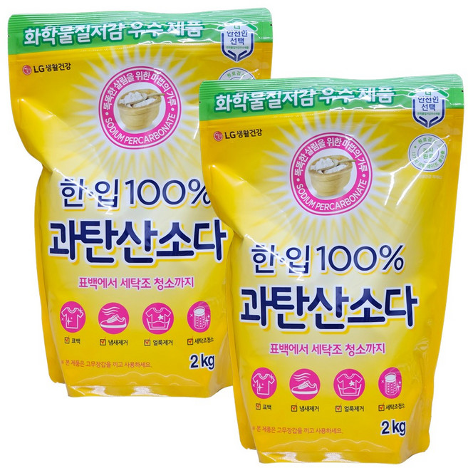 한입 100% 과탄산소다 리필형, 2kg, 2개