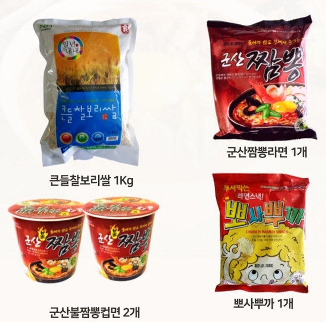 [군산불짬뽕] 군산짬뽕컵면 선물세트 1호, 1박스, 1개