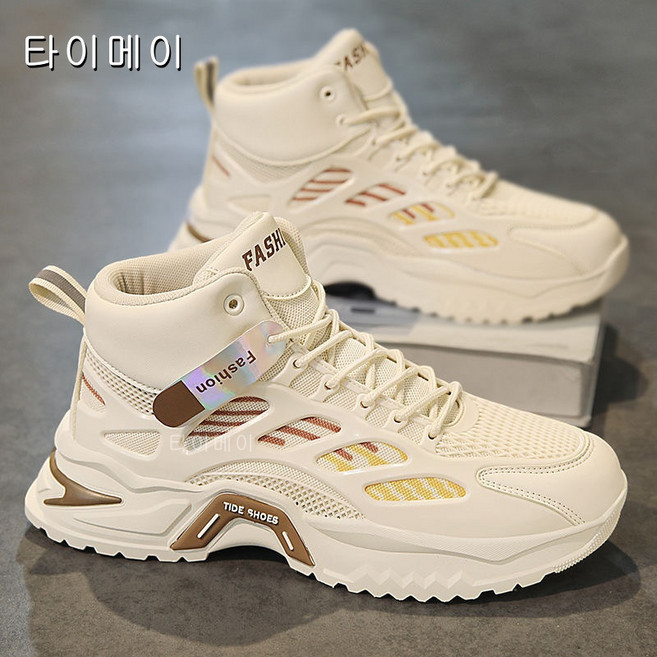 봄 남자 신발 통기 백합 고방 신발 남자 트렌드 백합 두꺼운 바닥 그물면 운동화 캐주얼 아버지 신발 남자 캐주얼 신발