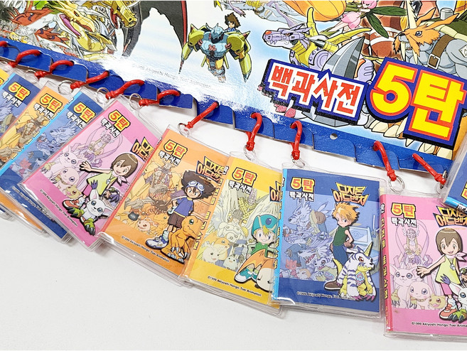 [고전문구] 디지몬어드벤처 백과사전 5탄 고전 디지몬 레트로, 신태일