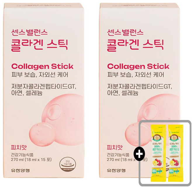 유한양행 센스밸런스 콜라겐 스틱 + 건강즙2포, 2개, 15회분