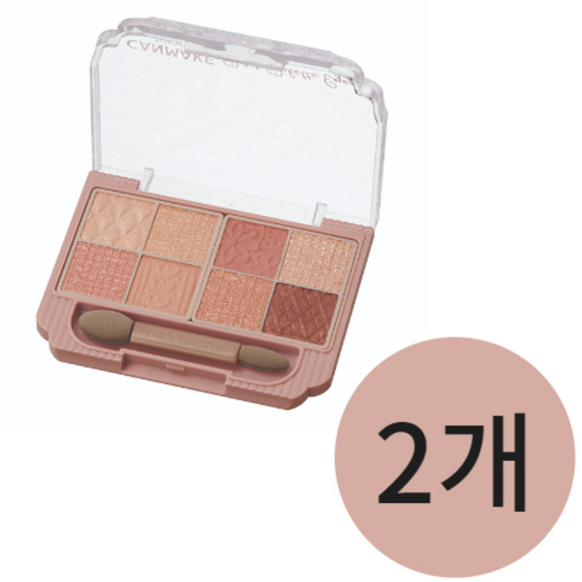 캔메이크 쁘디 아이새도우 팔레트 아이즈 2.0g, 02 보누르 마론, 2개