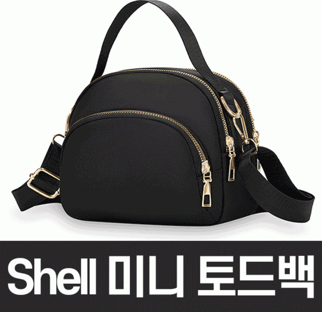 가방 여행 나들이 방수 미니 토트 크로스 백 탬버린 조개가방 여성/학생 판촉 인쇄 사은품