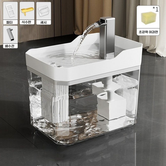 스마트 고양이정수기 강아지 필터 자동급수기 고양이급수기, USB, 화이트