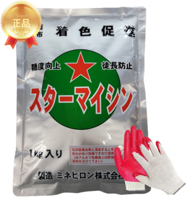 칼라마이신 1kg 억제마이신 감자 억제 수량증가 사과 착색 비대 촉진 당도향상 효과 웃자람 경감, 1개