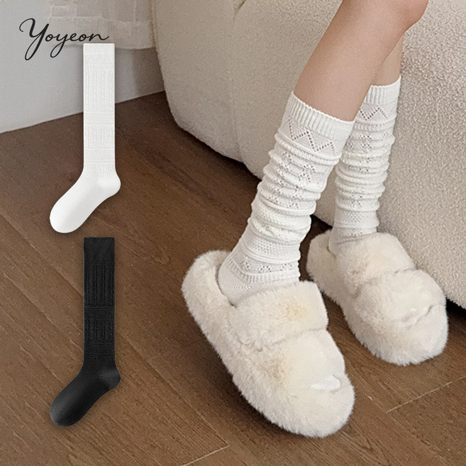 여성용 사계절 라인슬림 울니트 롱롱 니삭스 데일리 패션 장목양말 2P