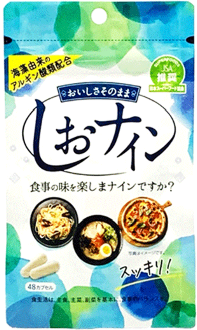 일본 시오나인 염분 배출 알긴산류 배합 보충제 48알, 1개, 48정