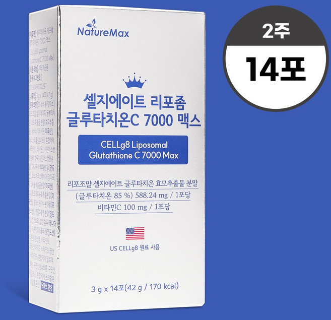 셀지에이트 리포좀 글루타치온C 700 글루타치온 분말, 14개, 3g
