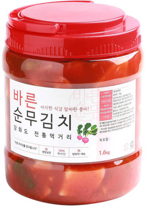 국내산 바른 순무김치 강화도 수제김치, 1.6kg, 1개