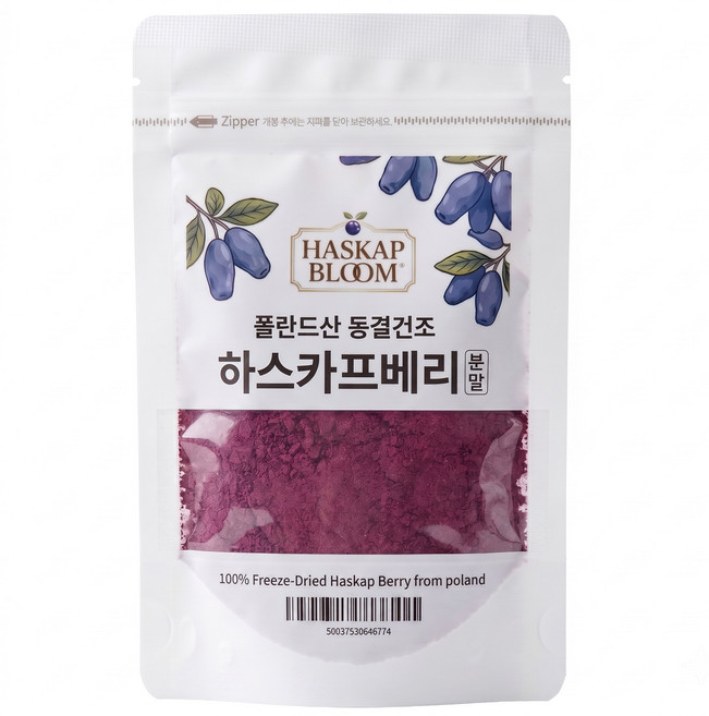 유기농 동결건조 하스카프베리분말 폴란드산 c3g, 30g, 1개
