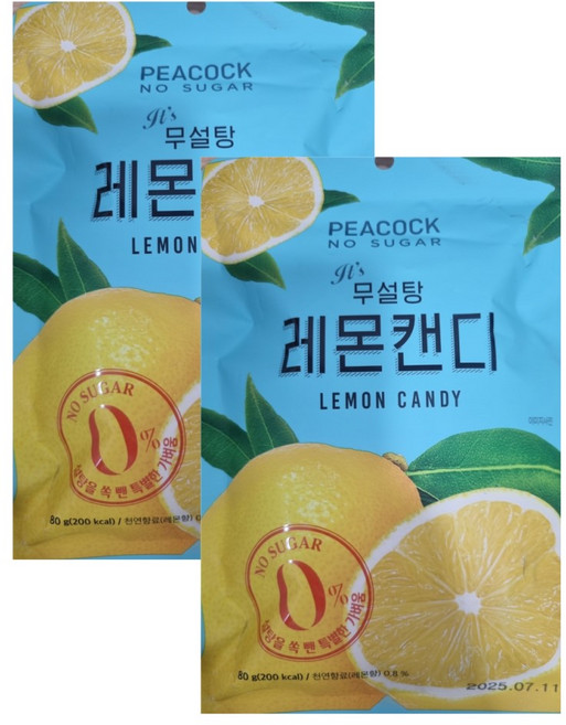 피코크 NO SUGAR 무설탕 레몬맛 캔디 LEMON CANDY 80g x 2개 총 160g