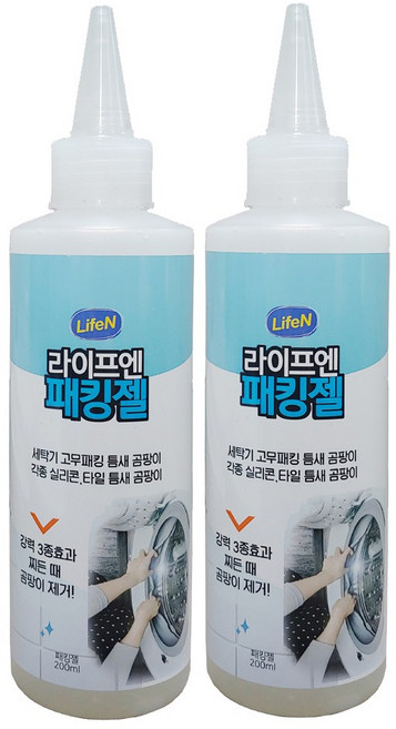 라이프엔 패킹젤 드럼세탁기 고무패킹 청소 교체 곰팡이 세탁조 클리너 통세척 2개 세트, 200ml