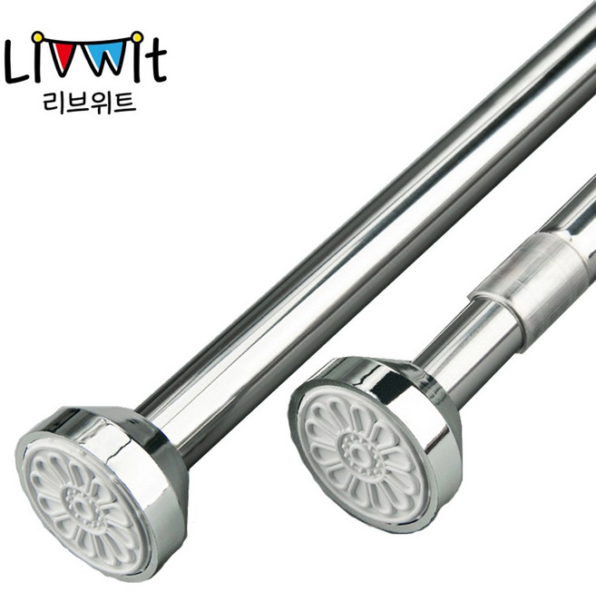 리브위트 강력 커튼 압축봉 길이조절 옷걸이 미니압축봉 욕실