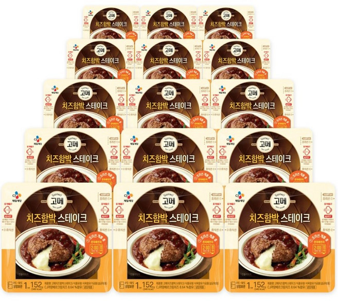 cj 고메 치즈함박스테이크, 152g, 15개