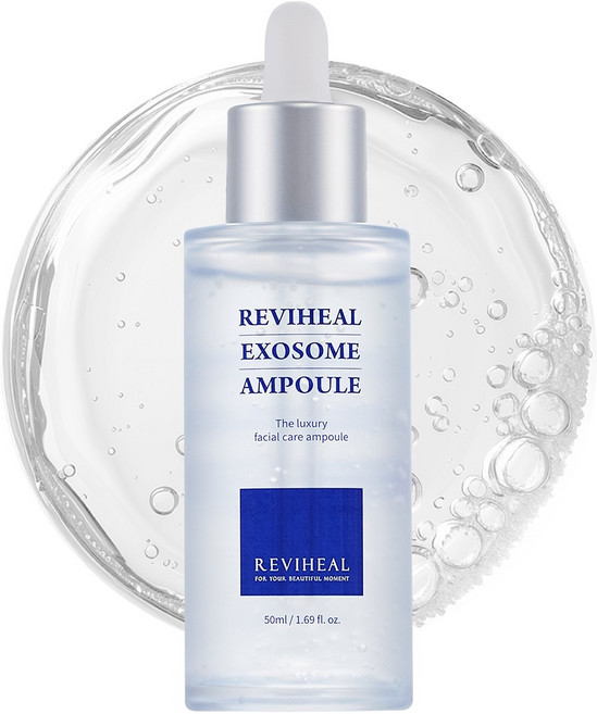 리비힐 엑소좀 앰플 피부과 화장품, 1개, 50ml