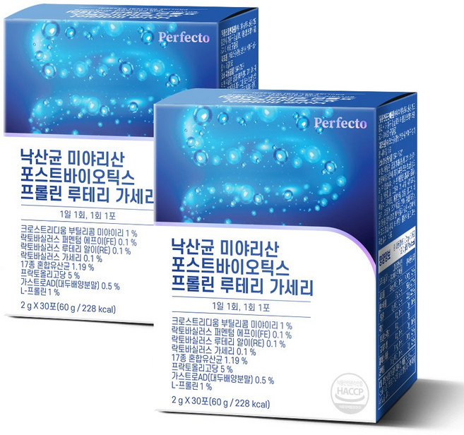 퍼펙토 낙산균 포스트바이오틱스 프롤린 루테리 가세리 30p, 60g, 2개