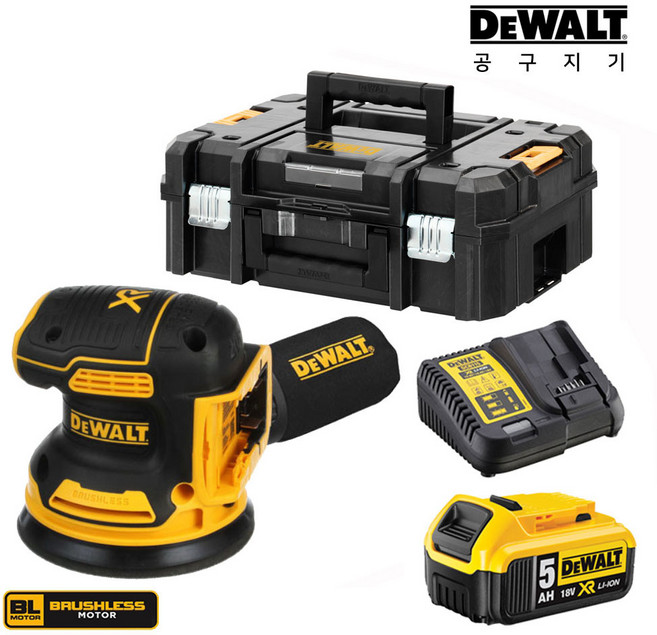 디월트 18V 20V 5인치 무선 전동 충전 원형 샌더 DCW210N DCW210P2, 3.DCW210P1(베어툴+배터리1+충전기), 1