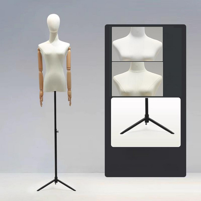 여성 의류 매장용 자켓 뽀글이 알로 상반신 엔틱 진입 긴바지 팬츠 사각판 저지배럴 레그팬츠, 우드컬러손얇은다리무게추가블랙삼각머리모델