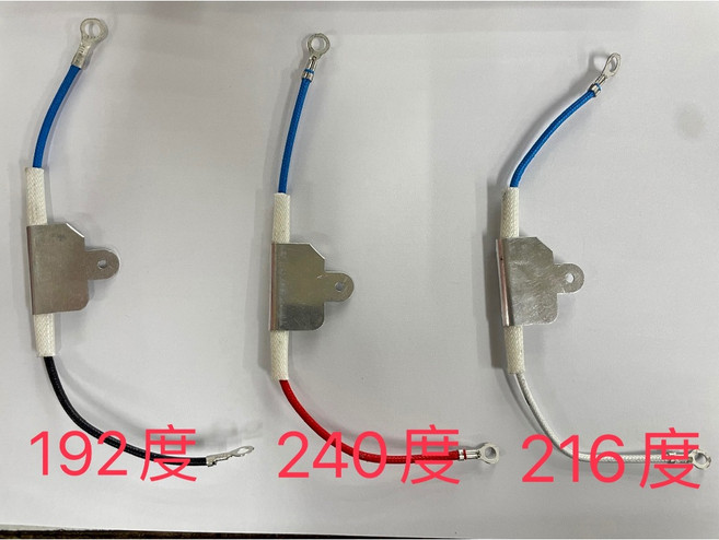 【 大林電子 】TATUNG 大同電鍋維修DIY零件 溫度保險絲帶線組, 1個, 216度(白線)