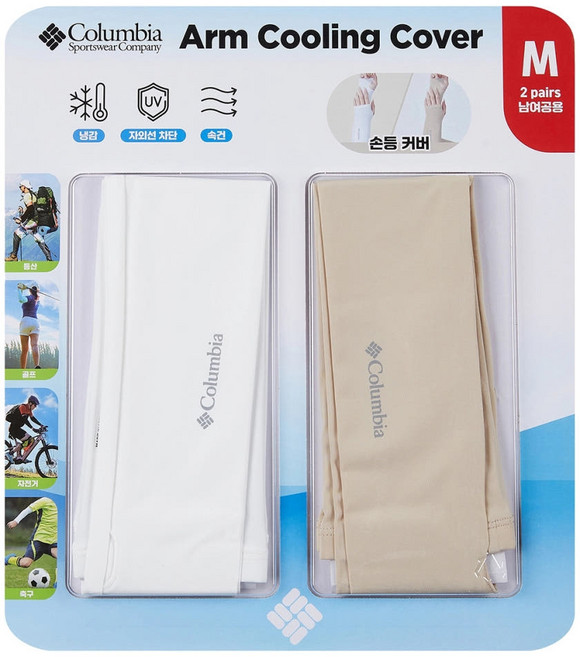 COLUMBIA 쿨링 팔토시 2쌍 M(손덮개),L(일반) COLUMBIA ARM COOLING 2SET
