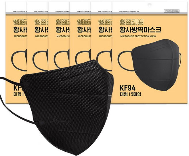 쉼표리빙 새부리형 KF94 마스크 대형 5매X6팩, 5매입, 6개, 블랙