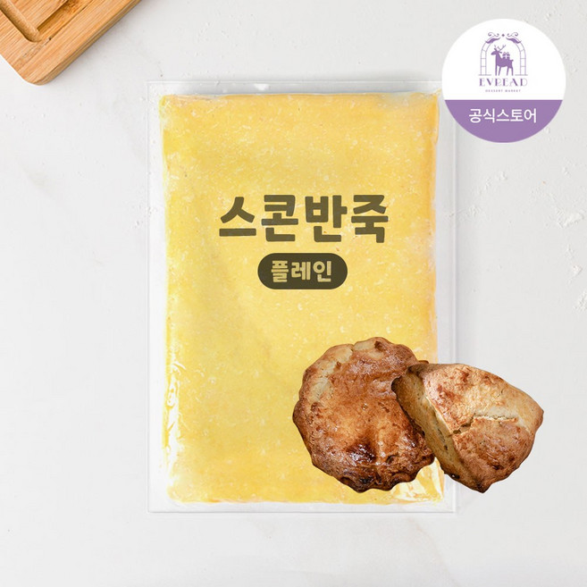이브레드 스콘반죽 플레인 3kg 홈베이킹 업소용, 1개