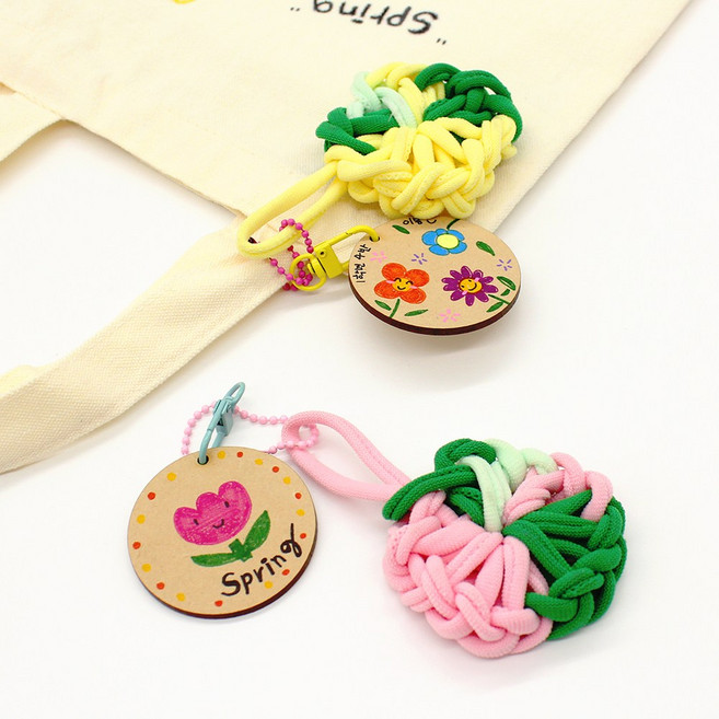 아트앤허그 지구 벚꽃 키링 만들기 양말목 업사이클링 DIY 키트