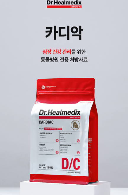 닥터힐메딕스 D/C 카디악 독 강아지 1.5kg 심장 건강, 1개, 닭