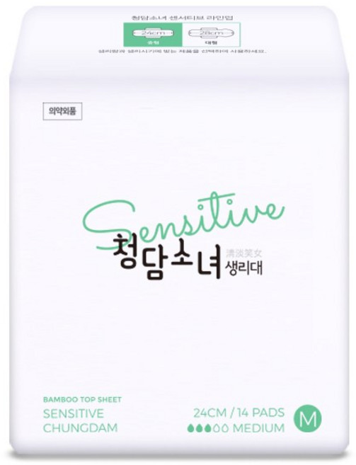 [비건라이프] 청담소녀 센서티브 생리대 날개형, 중형, 14개입, 1개