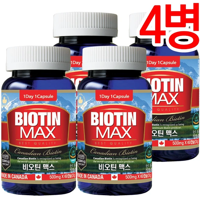 통라이프-비오틴맥스(콜라겐+맥주효모)-2개월-4병, 60정, 4개 - 쿠팡