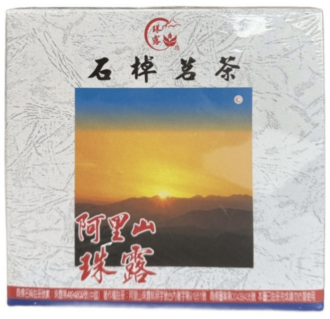 果然茶香 阿里山珠露茶禮盒裝 台灣高山茶 口感醇厚回甘, 1個, 茶葉