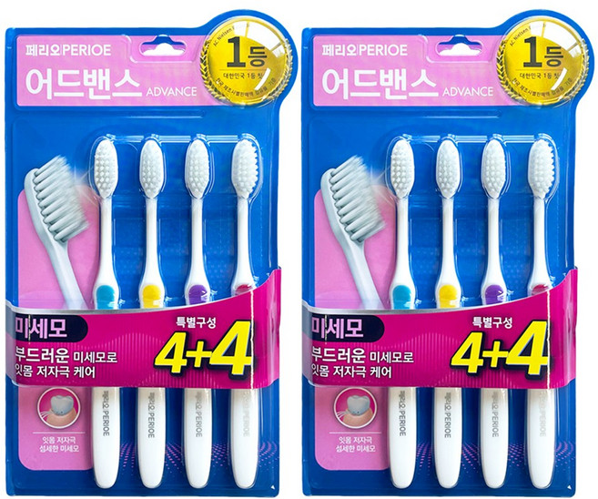 페리오 어드밴스 칫솔 미세모 4+4입, 1개, 8개입