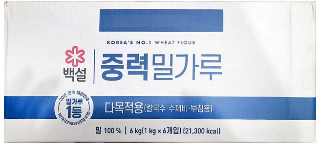 코스트코 백설 중력밀가루 1kgx6, 1kg, 6개