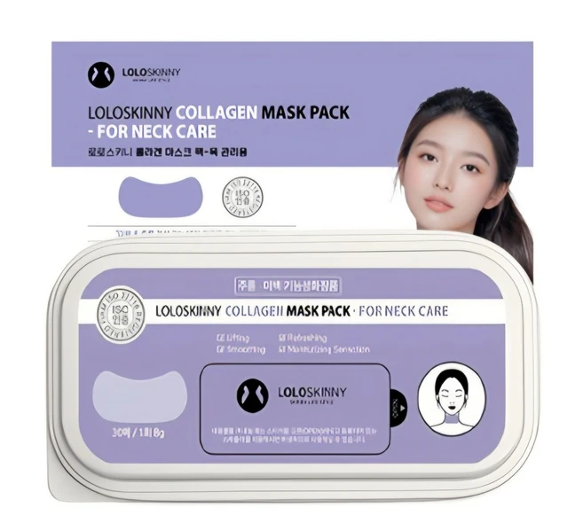 로로스키 하이드로겔 콜라겐 목 주름 리프팅 팩 미백 주름개선 기능성 볼륨 넥 마스크 1개 30개입 - 쿠팡