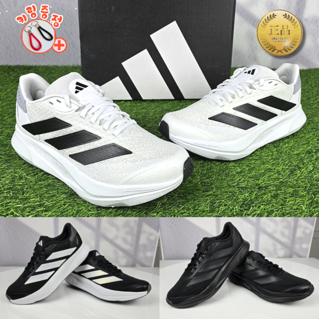 국내매장판 아디다스 듀라모 신형 운동화 경량 마라톤화 화이트 블랙 남성 여성 헬스 쿠션 런닝화 with VIVAJS 번들구성