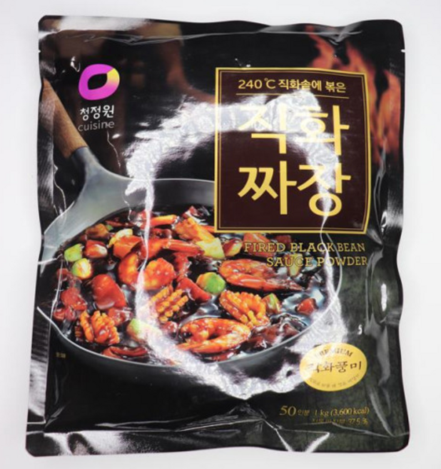 청정원 직화짜장 분말, 1kg, 2개